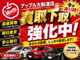 ハイゼットトラック スタンダード 3方開 4WD
