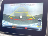 ●バックカメラ:便利な【バックカメラ】で安全確認もできます。駐車が苦手な方にもオススメな便利機能です。