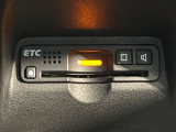 【ETC】高速道路の料金所をストレスなく通過!話題のスポットやサービスエリアに多い「スマートIC」利用時は必須のアイテムです。当店でセットアップを実施、ご納車当日からすぐにご利用いただけます!