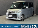 当店の車は全てその場で乗って帰れます!(全額支払いの方のみ)お問い合わせはメールよりも電話の方がオススメです。070-4320-4311 滝(タキ)まで!