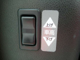 【スロープ車いす1名送迎仕様】希少な一台が入荷いたしました。
