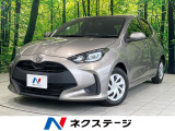 ディスプレイオーディオ レーダクルーズコントロール ETC