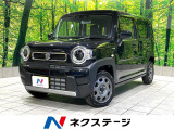 禁煙車 オーディオ アダプティブクルーズコントロール コーナーセンサー