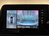 【アラウンドビューモニター】空から見ているような視点でクルマの周囲が確認でき、周囲の状況を知ることで、駐車時に役立ちます♪
