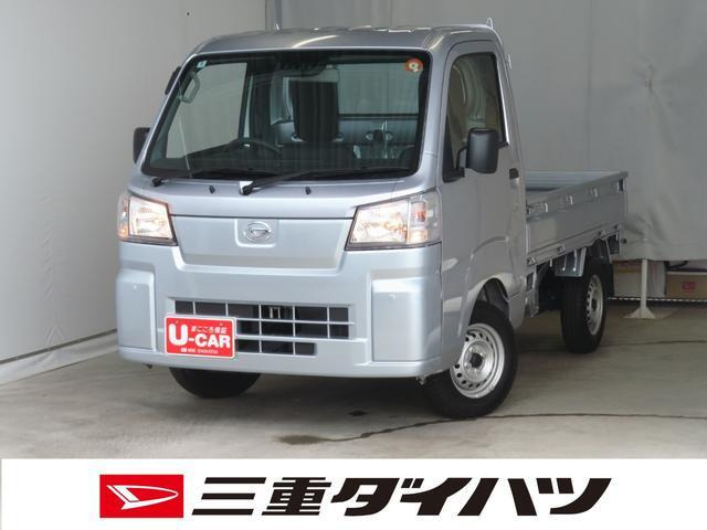 ハイゼットトラック スタンダード