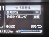 ◆【お問い合わせください】写真の内容に関してやおクルマ購入までの流れなどご不明点、ご質問等がございましたらお気軽にガリバー店舗までお問い合わせください。