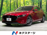 純正ナビ 全周囲カメラ 衝突軽減装置 禁煙車 パワーシート 障害物センサ