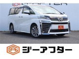 ご遠方のお客様もお気軽にお問い合わせください☆全国の提携工場で対応可能☆車検無し車両の場合は、車検取得費用を含めた支払総額を表示しています。