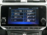 地図更新や、乗る前エアコンなど便利機能がいっぱいのNissanConnect ナビゲーションシステム!NissanConnect サービスへのお申込みには、別途、費用が掛かります。
