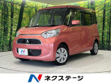 4WD メーカーナビ9型 電動スライドドア ドラレコ ETC