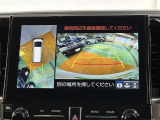 バックモニター&全周囲モニター!お車の周りの状況を俯瞰的に確認できます♪