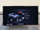 ◆全国納車可能です。納車方法及び費用につきましては、お気軽にコーディネーターまでご相談ください。遠方のご納車の際も我々がしっかりサポートさせて頂きます。お気軽にスタッフまでご相談下さい。