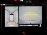 中古車は一物一価、同じようなお車でも、整備状況、外内装の状態など様々です。