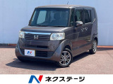 両側電動ドア SDナビ バックカメラ 禁煙車 ドラレコ スマートキー