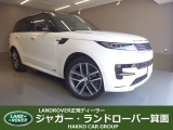 全国納車対応させて頂きます☆ご来店不要!動画サービス実施中!動画を見ながらご商談OK☆無料お電話でのお問合わせ: 営業時間:10:00〜18:30(毎週水曜定休)