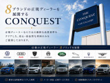 ゴルフトゥーラン TSI コンフォートライン 