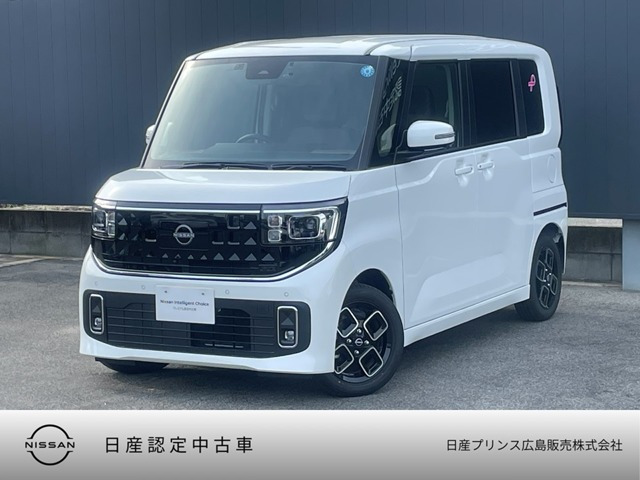 ルークス ハイウェイスター X
