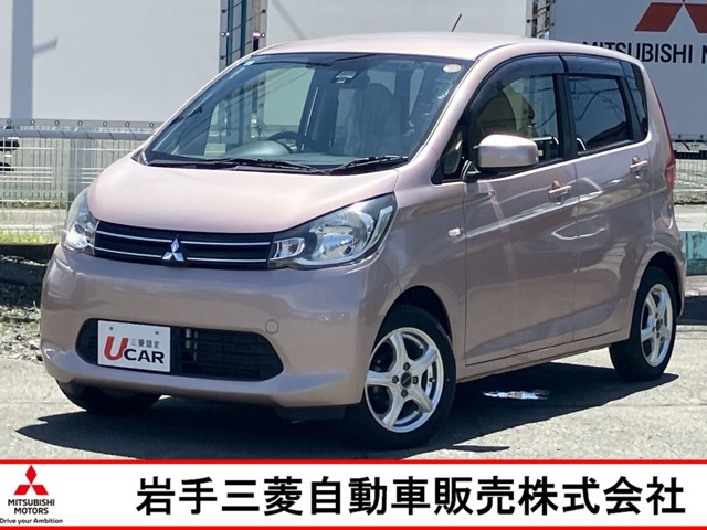 eKワゴン M e-アシスト 4WD