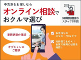カローラクロス 1.8 ハイブリッド Z 