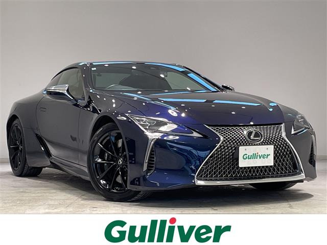 LC 500h Lパッケージ 本革シート サンルーフ
