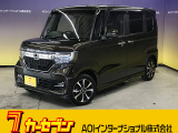 とても程度の良い一台が入庫しました!お勧めの一台です☆お問い合わせは カーセブンMEGA福井店 tel 0776-57-0800までお気軽にお問い合わせ下さい。