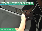ヴォクシー  2.0 S-Z