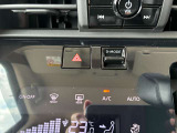 ドライブモードで設定変更できます
