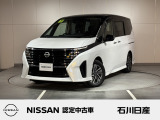 セレナ e-POWER ハイウェイスターV 2WD ワンオーナー 入庫しました♪ ボディ色はプリズムホワイトパール&times;スーパーブラック2トーンです☆