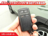 RAV4 2.0 アドベンチャー 4WD 