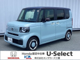 この度は、U-Select津みなみのお車を閲覧頂きましてありがとうございます。三重県でHonda中古車をお探しなら是非、U-Select津みなみへ!!