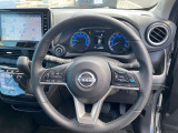 日産の技術がつまったプロパイロット。是非ご体感ください。