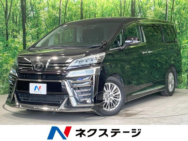 ヴェルファイア 2.5 Z Gエディション