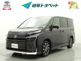 岐阜トヨペットの在庫車両をご覧いただき、誠にありがとうございます。ご希望の1台をお探しください。岐阜トヨペット全店舗で購入可能です。きっとお探しの1台が見つかると思います。