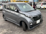 自動車保険(任意保険)も取り扱っております。お車の事はすべて浜松日産にお任せ下さい。