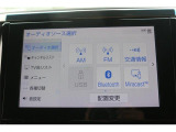弊社はあいおいニッセイ同和損保代理店です。全営業社員が保険の募集人資格を取得しております。お気軽にご相談ください。