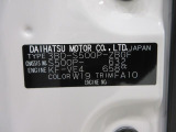 県内の少し離れた店舗にある場合でも、お近くの店舗にてどのお車もご購入頂けますのでご安心ください。