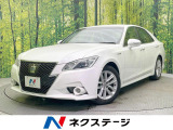 バックカメラ トヨタセーフティセンス レーダークルーズ 禁煙車 ドラレコ