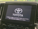 【9インチ ディスプレイオーディオ】大画面のディスプレイはAppleCarPlayやAndroidAutoが利用可能。大きな画面でスマホナビアプリ等が利用いただけます♪