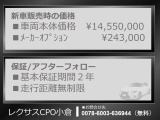 RC F  パフォーマンスパッケージ