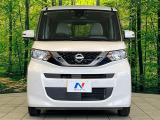 弊社では、全車『修復歴なし』のお車のみ取り扱っております。専任バイヤーによる厳選した仕入れの後、入庫後の車両チェックを行い、ネクステージが認定した高品質な中古車をご提供しております。