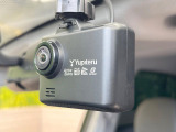 【ドライブレコーダー】ドライブレコーダー装備!走行中はもちろん、あおり運転や事故に遭遇した際、映像で記録し、万一のリスクに備えます。※記録用SDカードはお客様ご自身でご準備いただく必要があります。