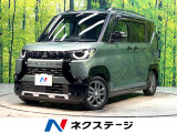 両側電動ドア ELPINE10インチナビ 全周囲カメラ 衝突被害軽減