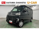 走行9キロ アトレーRS 人気のブラックマイカ(^^)/見ていきましょう♪