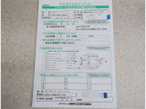 キズ凹み表記しています。