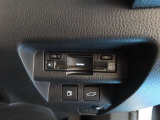 【ETC2.0】先進の運転支援情報サービス、ETC2.0でドライブをサポート。