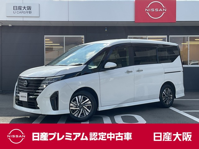 セレナ 1.4 e-POWER ハイウェイスターV