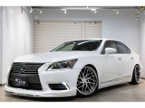 LS 460 バージョンC Iパッケージ 