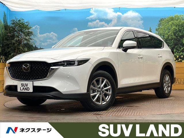 CX-8 2.5 25S スマートエディション