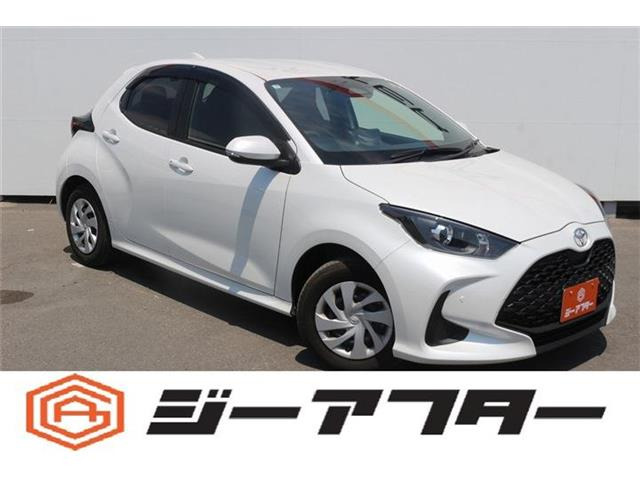 ヤリス 1.5 X 禁煙車 純正8インチディスプレイオーディ