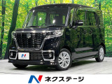 4WD 禁煙車 電動ドア 衝突軽減 シートヒーター LEDヘッドライト